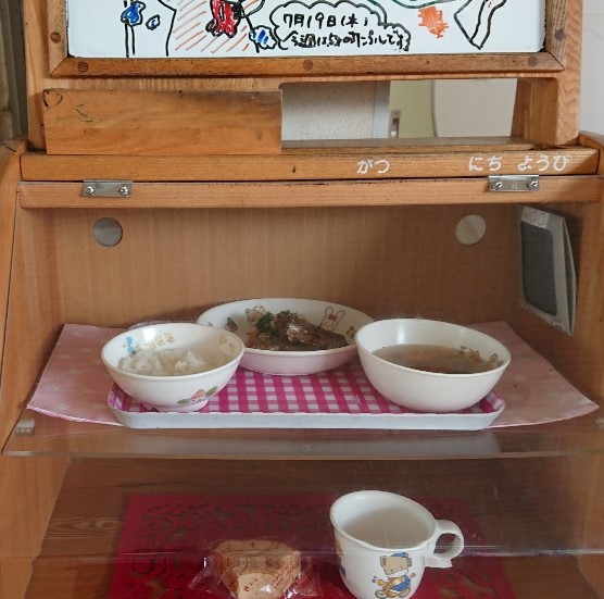 0719lunch.jpg