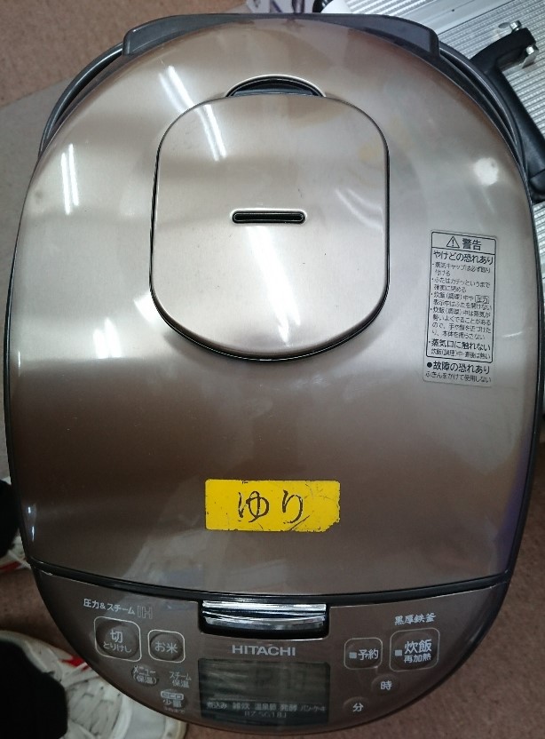 0806suihanki.JPG