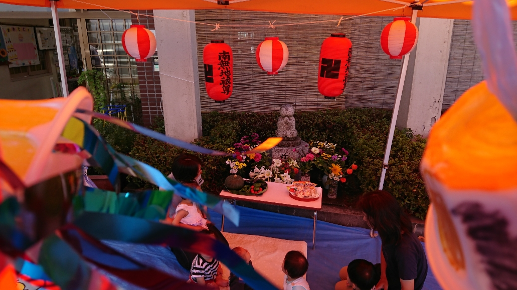 0821jizoubon2.JPG