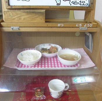 180910kyuushoku.jpg