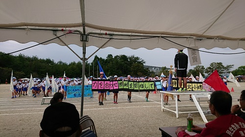 180915unndoukai.jpg