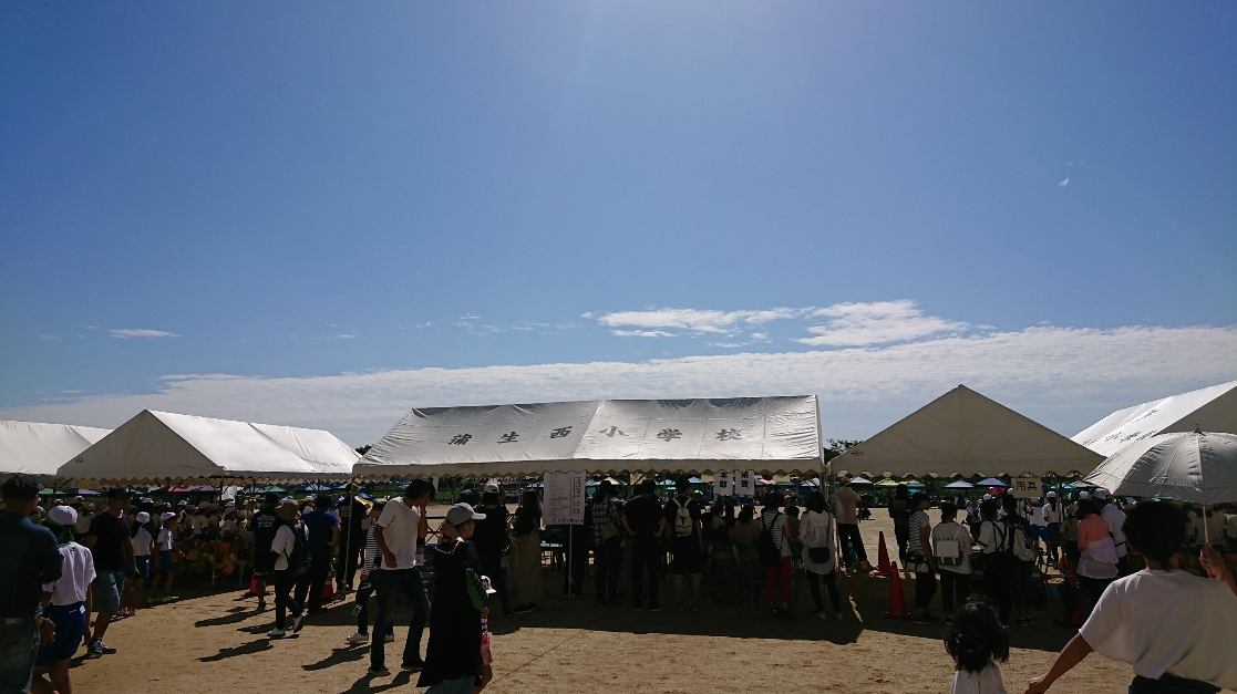 180923gamonisi.JPG