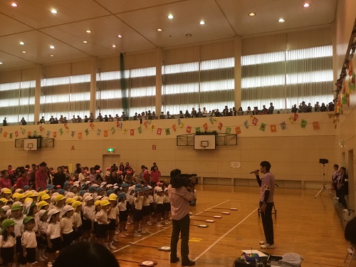 180929kaikaisiki.jpg