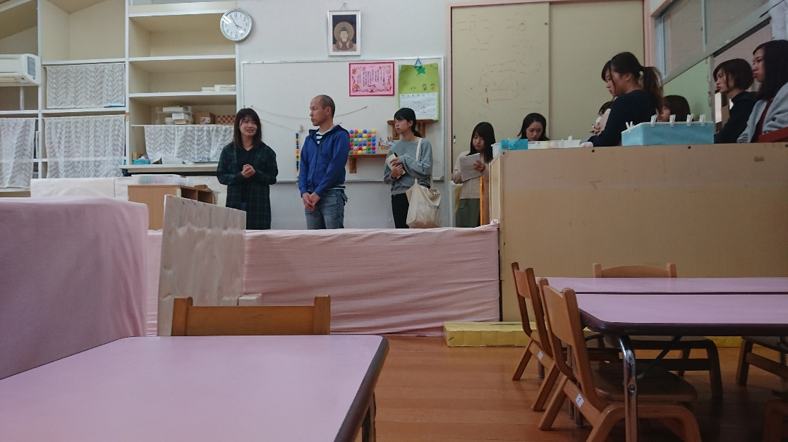 181013semina2.JPG