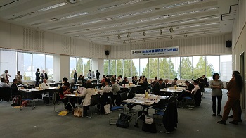 181019bunnkakai.jpg
