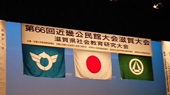 181019hata.JPG