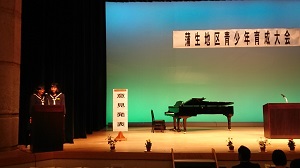 181021ikusei1.jpg