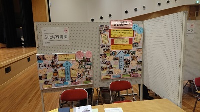 18112103.JPG