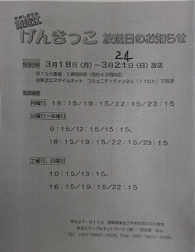 19022710.jpg