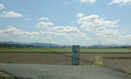 19040904.jpg