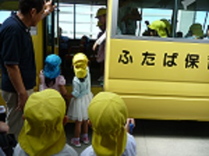 19092004.jpg