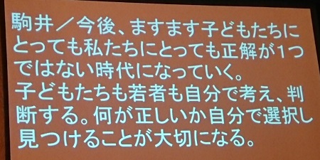 19102507.jpg
