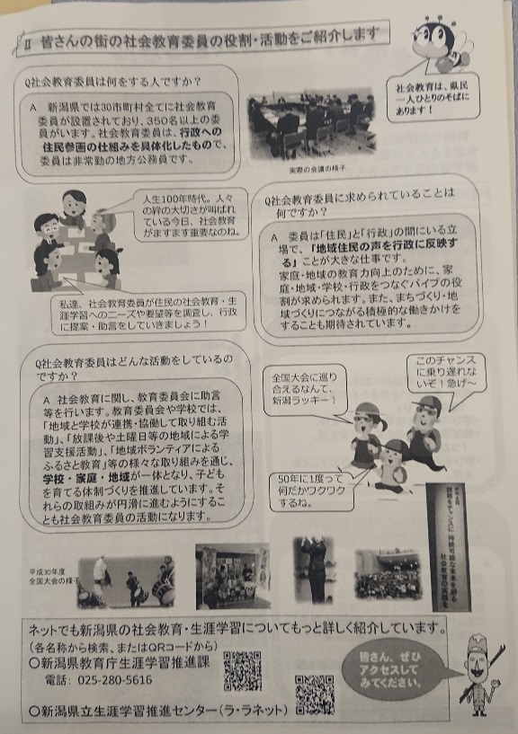 19102508.jpg