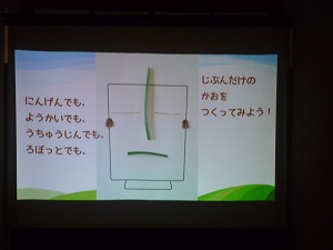 19120604.jpg