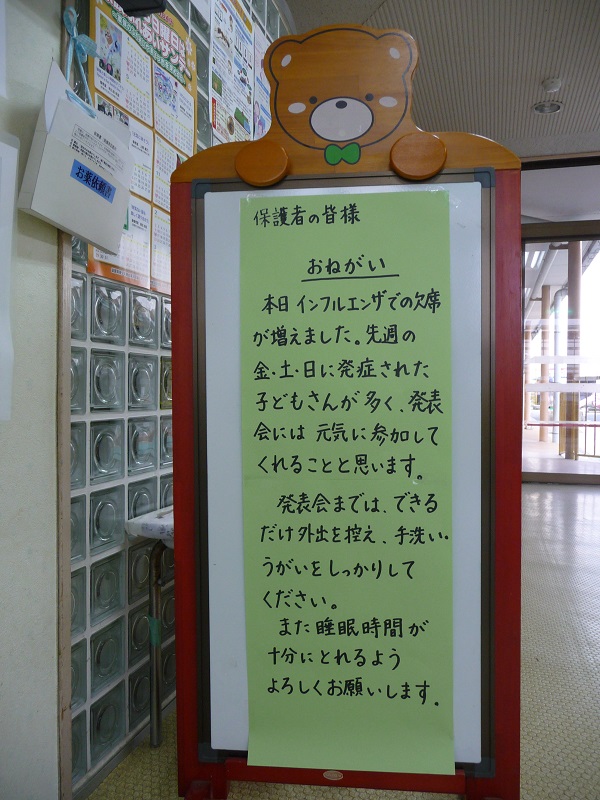 20012001.jpg