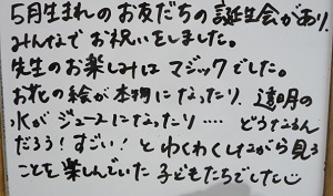 21052803.jpg