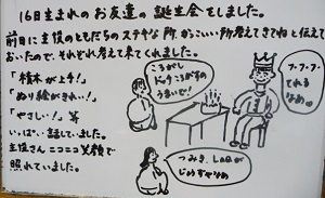 21121801.jpg