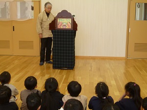 21122001.jpg