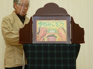 21122005.jpg