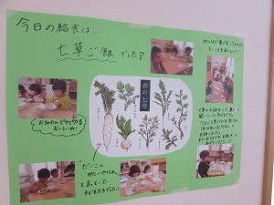 22010803.jpg