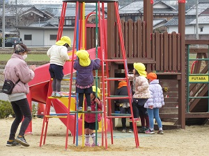 22012602.jpg