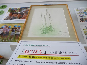 22070604.jpg