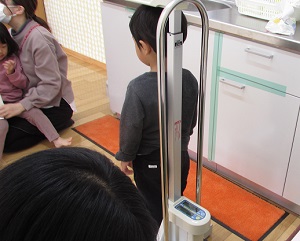 22122001.jpg