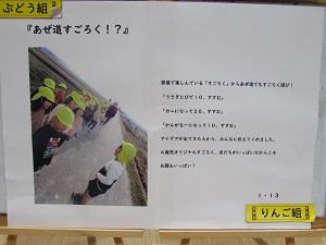 23011403.jpg