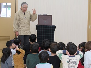 23022001.jpg