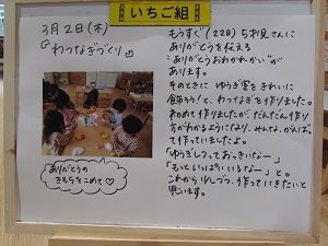 23030303.jpg