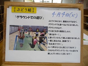 23040504.jpg