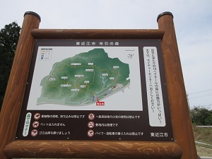 23042112.jpg