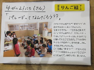 23042205.jpg