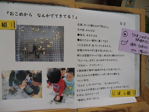 23050602.jpg