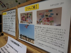 23050603.jpg