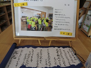 23051001.jpg