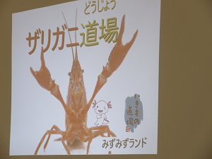 23051702.jpg
