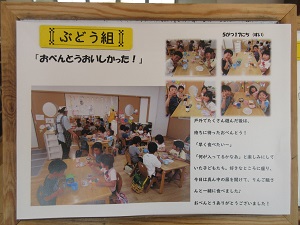 23051802.jpg