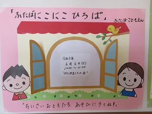 23051815.jpg