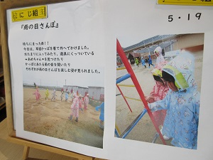 23051910.jpg