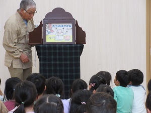 23051912.jpg