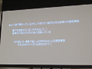 23052006.jpg