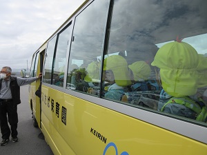 23052301.jpg