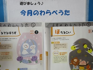 23060708.jpg