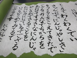 23062220.jpg