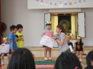 23063006.jpg