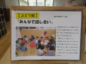 23070104.jpg