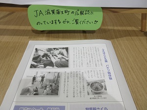 23070105.jpg