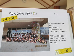 23070404.jpg