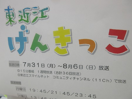 23072206.jpg